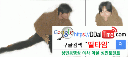 자위입문: 사생활 보호를 위한 자위 자세 1              이미지 #2